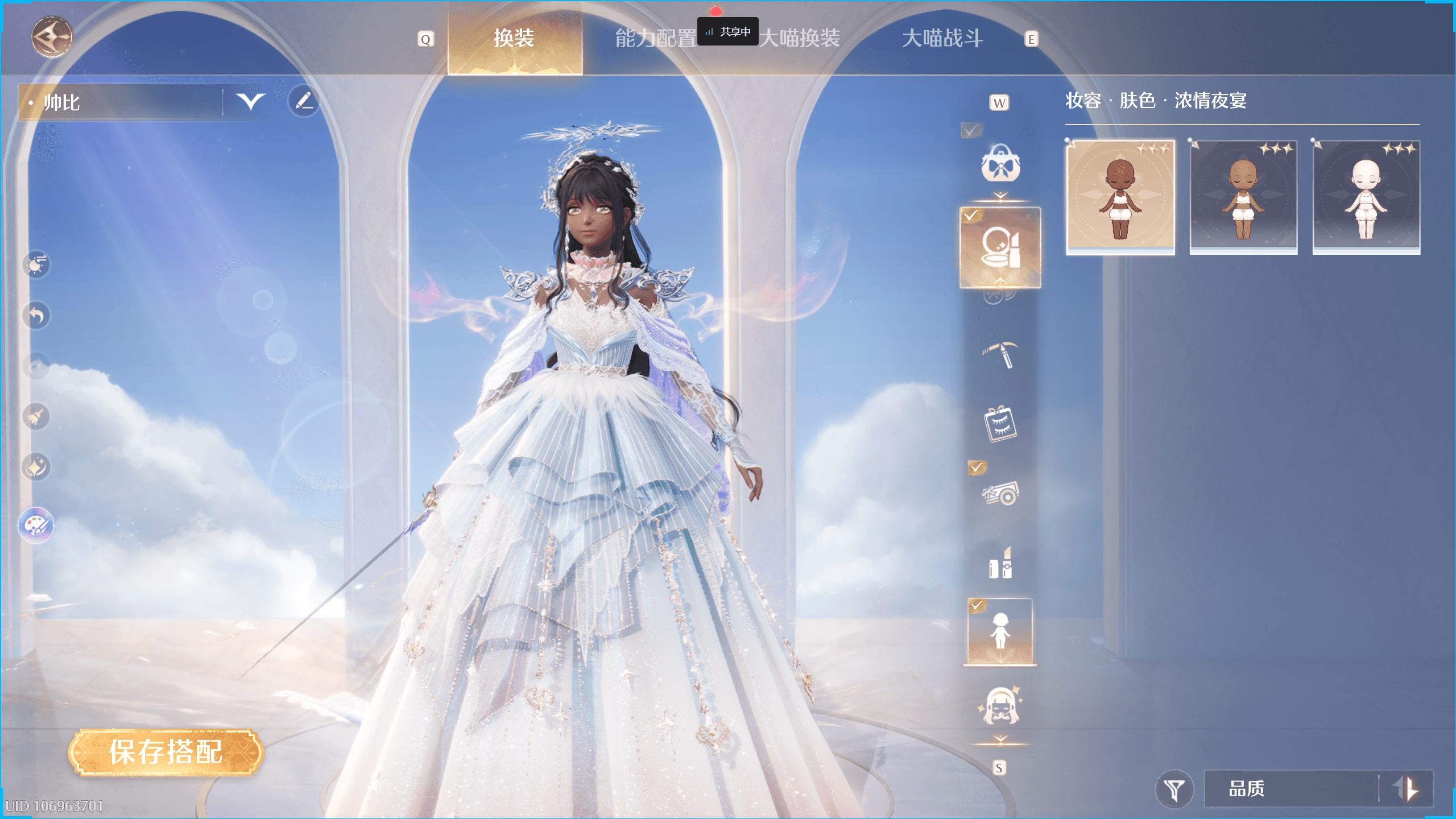 朋友圈图片